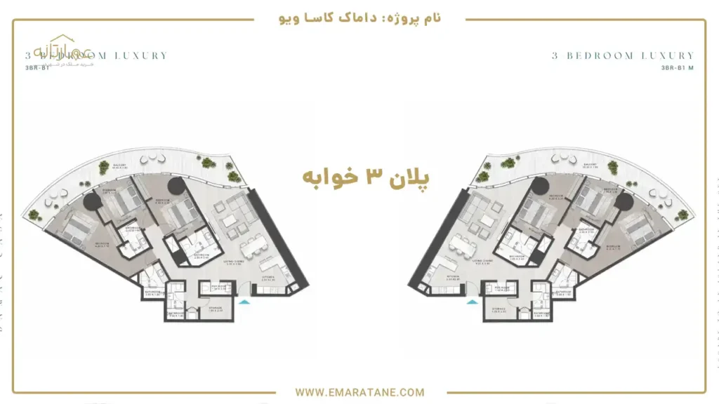 پلان سه خوابه پروژه کاسا ویو داماک در شهر دبی