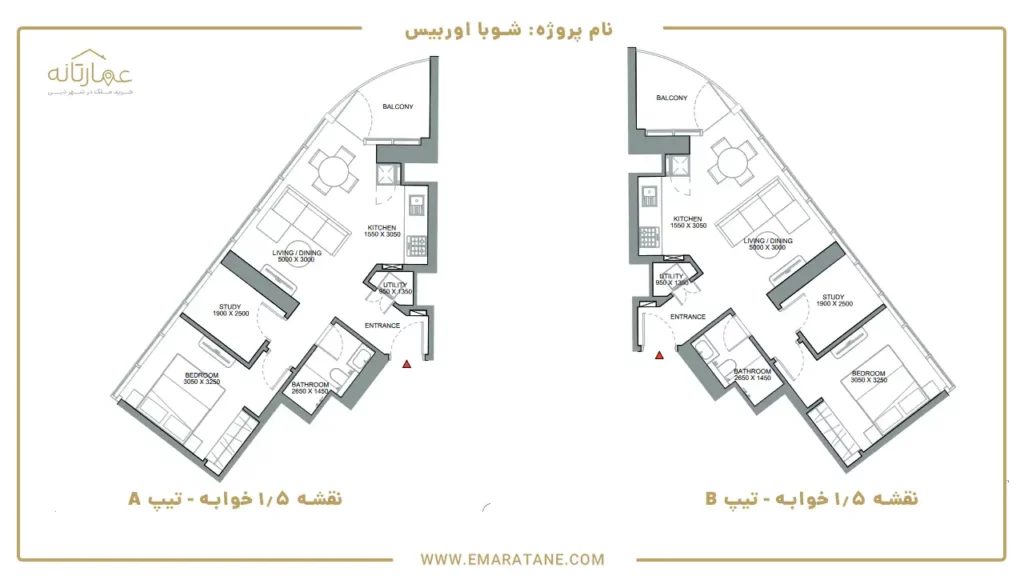 نقشه طبقات پلان 1.5 خوابه پروژه اوربیس شوبا