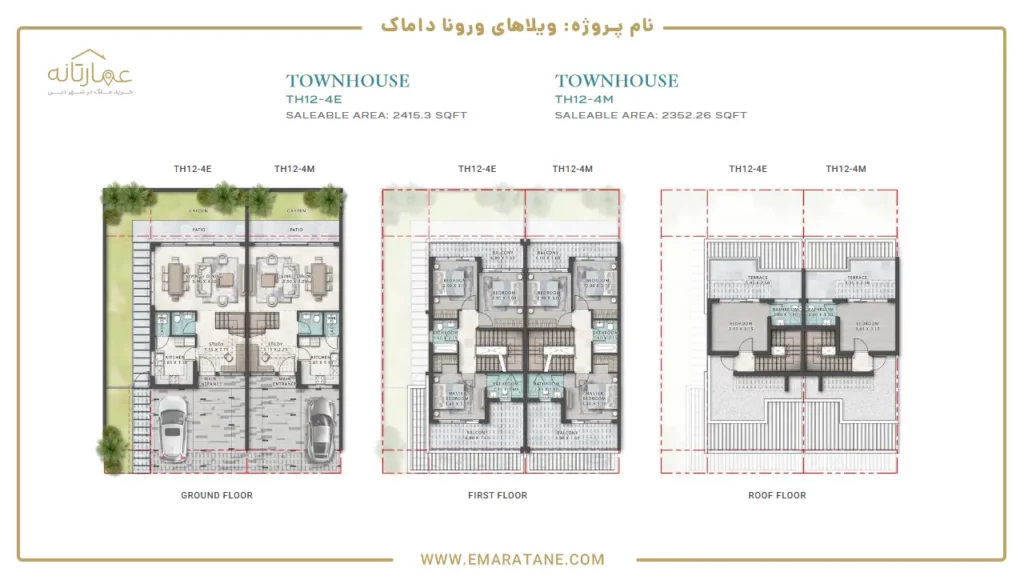 پلان طبقات ویلاهای ورونا داماک در دبی هیلز