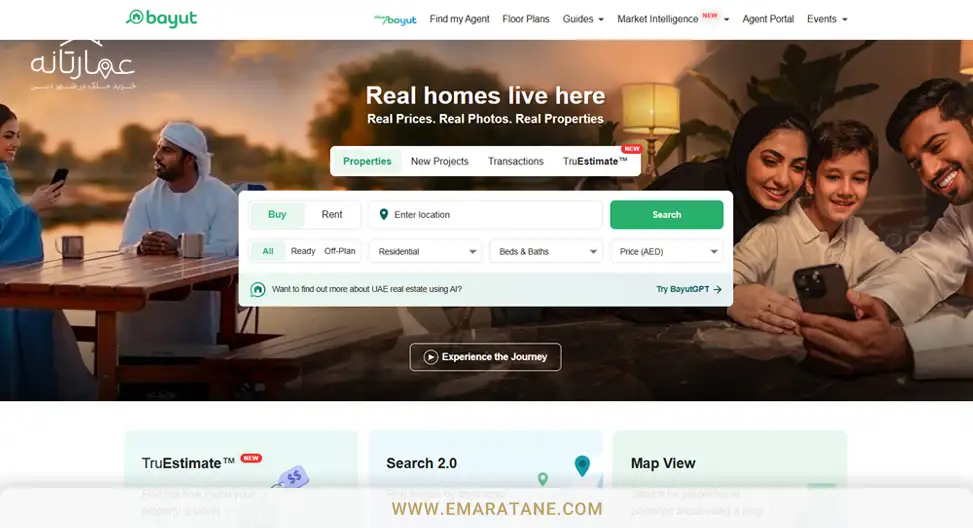 وبسایت bayut مناسب برای خرید، فروش و اجاره ملک در دبی