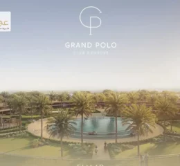 ویلاهای گرند پولو اعمار در دبی (شهرک جدید) - Emaar Grand Polo Club