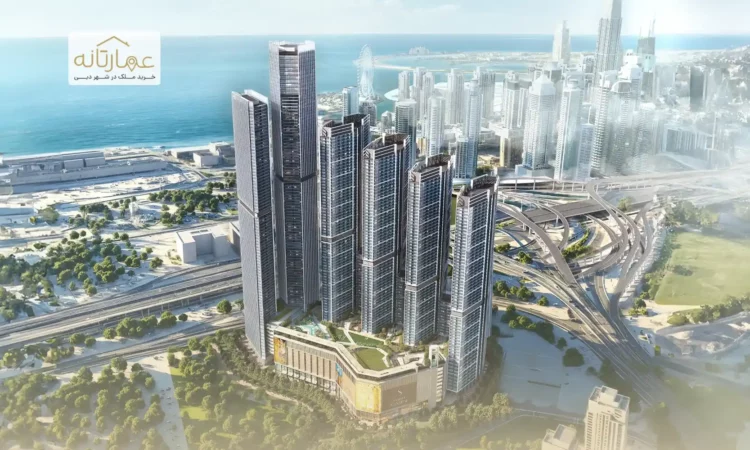آپارتمان های فوق لوکس شوبا سنترال - sobha central sheikh zayed road